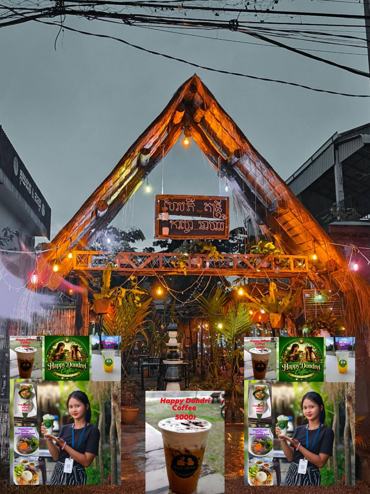 Siem Reap Attractions